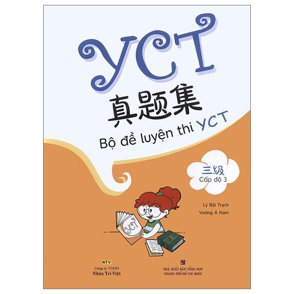 Bộ Đề Luyện Thi YCT - Cấp Độ 3