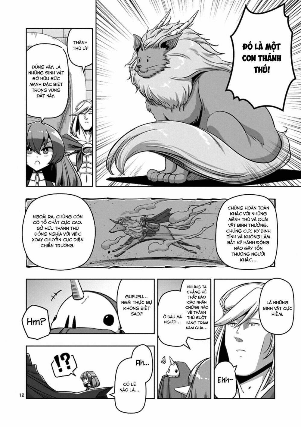 helck manga chapter 76.1 14
