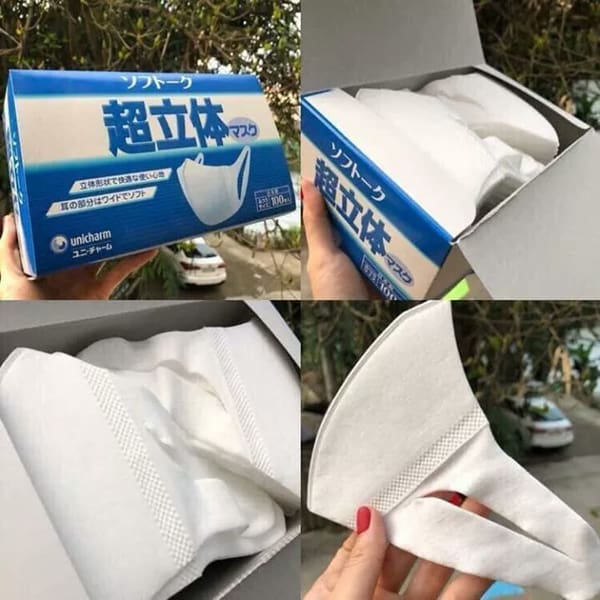 Khẩu trang Unicharm Japan 100 chiếc 3D ôm khít mặt, ngăn bụi hiệu quả