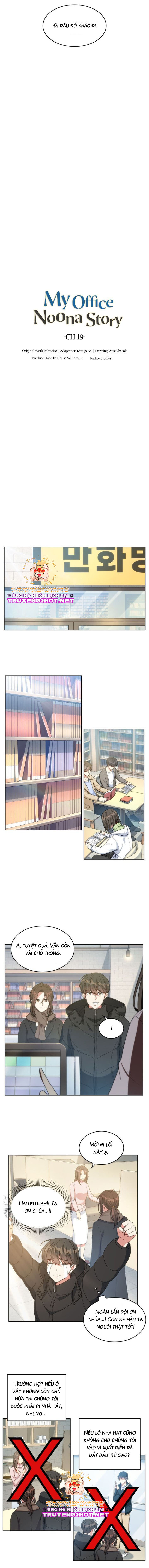 câu chuyện về chị đồng nghiệp của tôi chapter 19.1 7