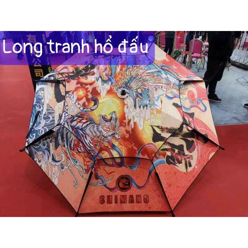 Ô Câu Cá Ô Dù Che Nắng Mưa 2 Tầng Thần Điểu Long Tranh Hổ Đấu Bản Cao Cấp Chống Tia UV Đồ Câu Việt Bắc
