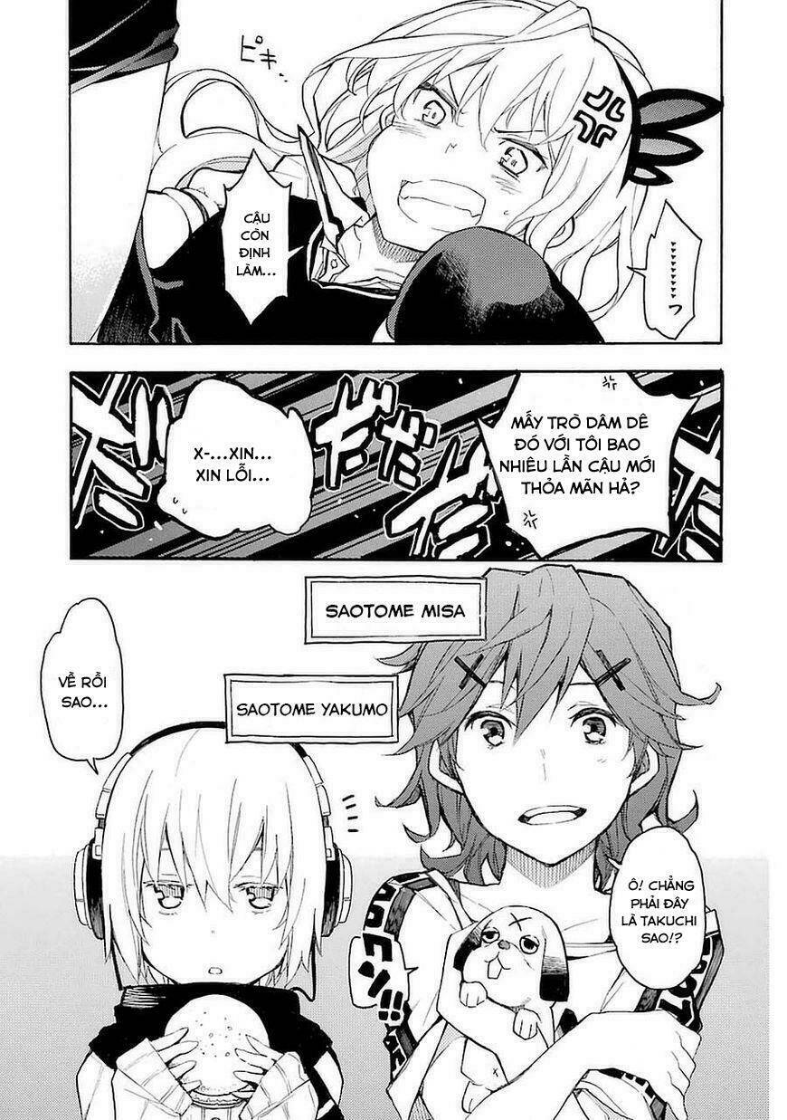 ikusa x koi chapter 1 42