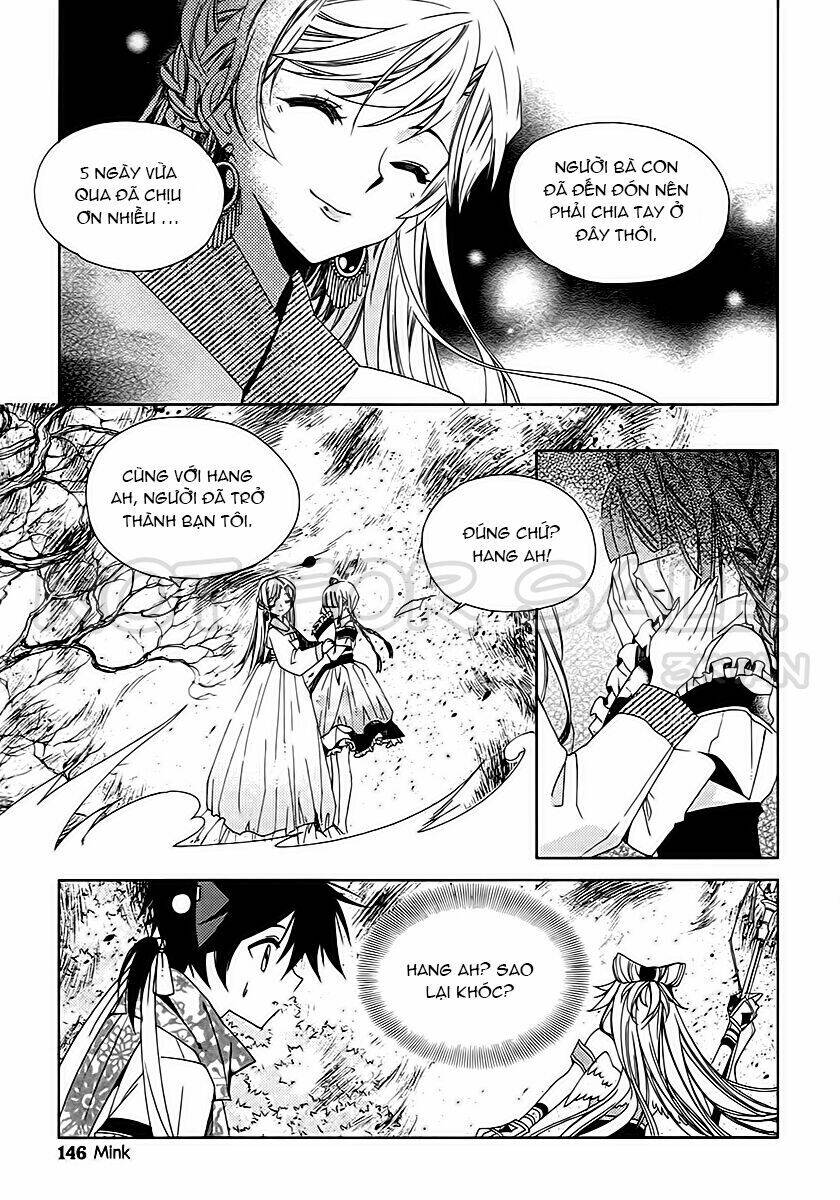 hangah, lee chapter 16 4