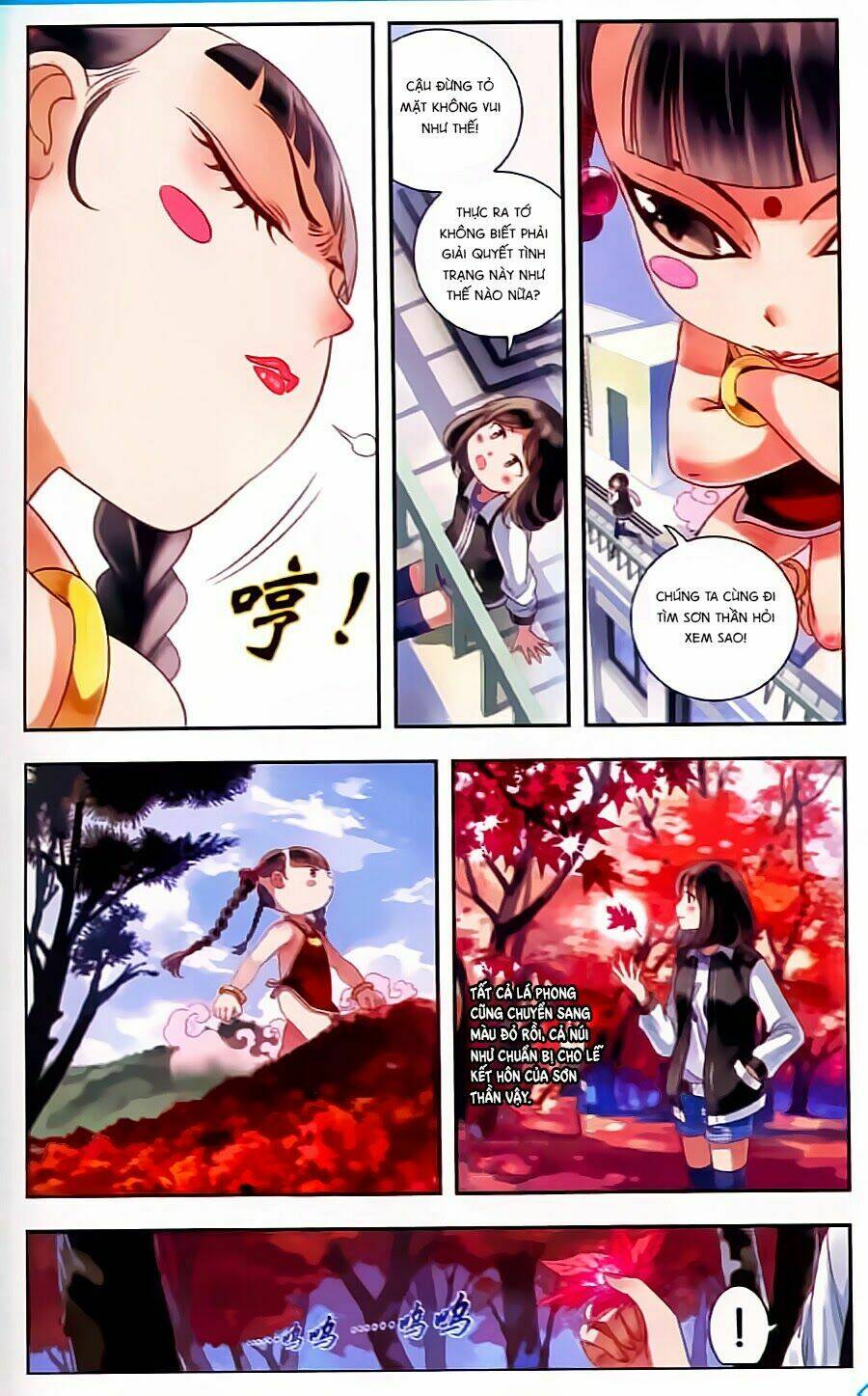 sơn thần và tiểu táo chapter 8 14