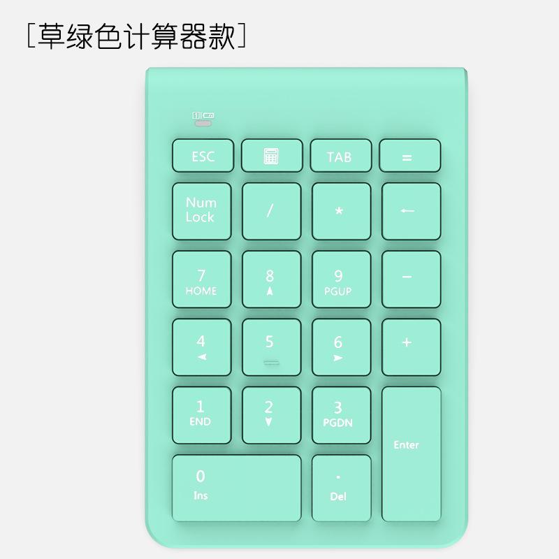 Bàn phím kỹ thuật số văn phòng không dây Qianye B038 giá thấp nhất 2.4G máy tính tiền mini kế toán tài chính mật khẩu bàn phím tối thiểu