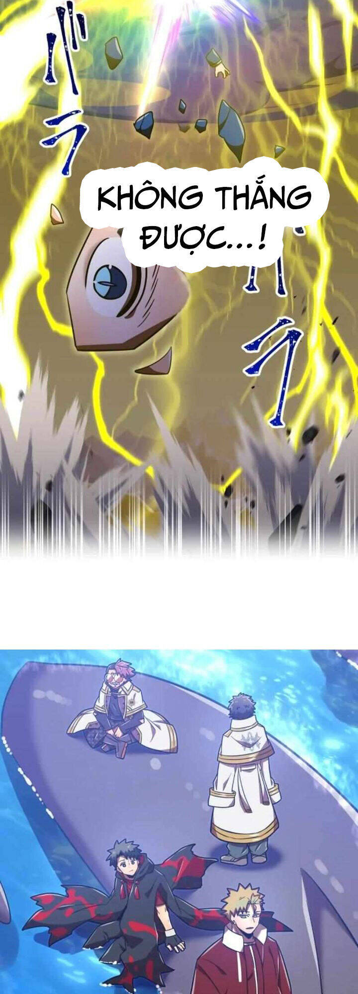 Huyết Thánh Cứu Thế Chủ~ Ta Chỉ Cần 0.0000001% Đã Trở Thành Vô Địch chapter 115 38