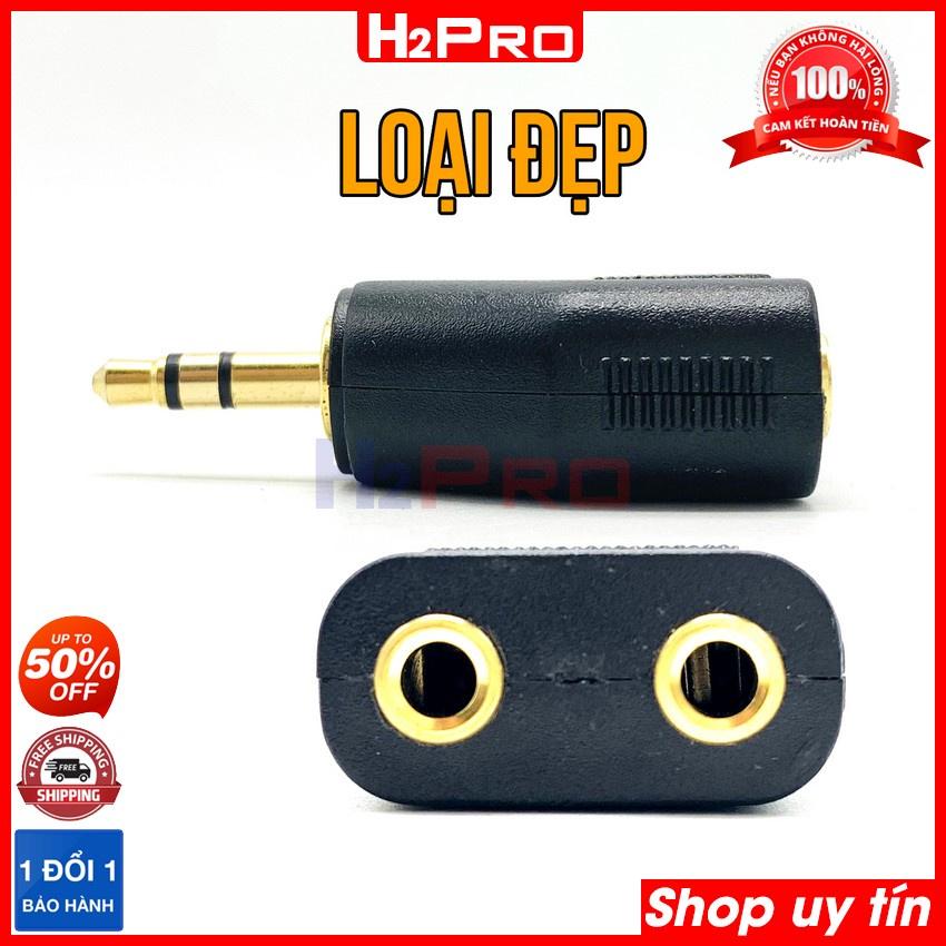 Jack chia 3.5 từ 1 ra 2 H2Pro cao cấp, giắc chia audio 3.5–1 ra 2 giá rẻ (1 chiếc)