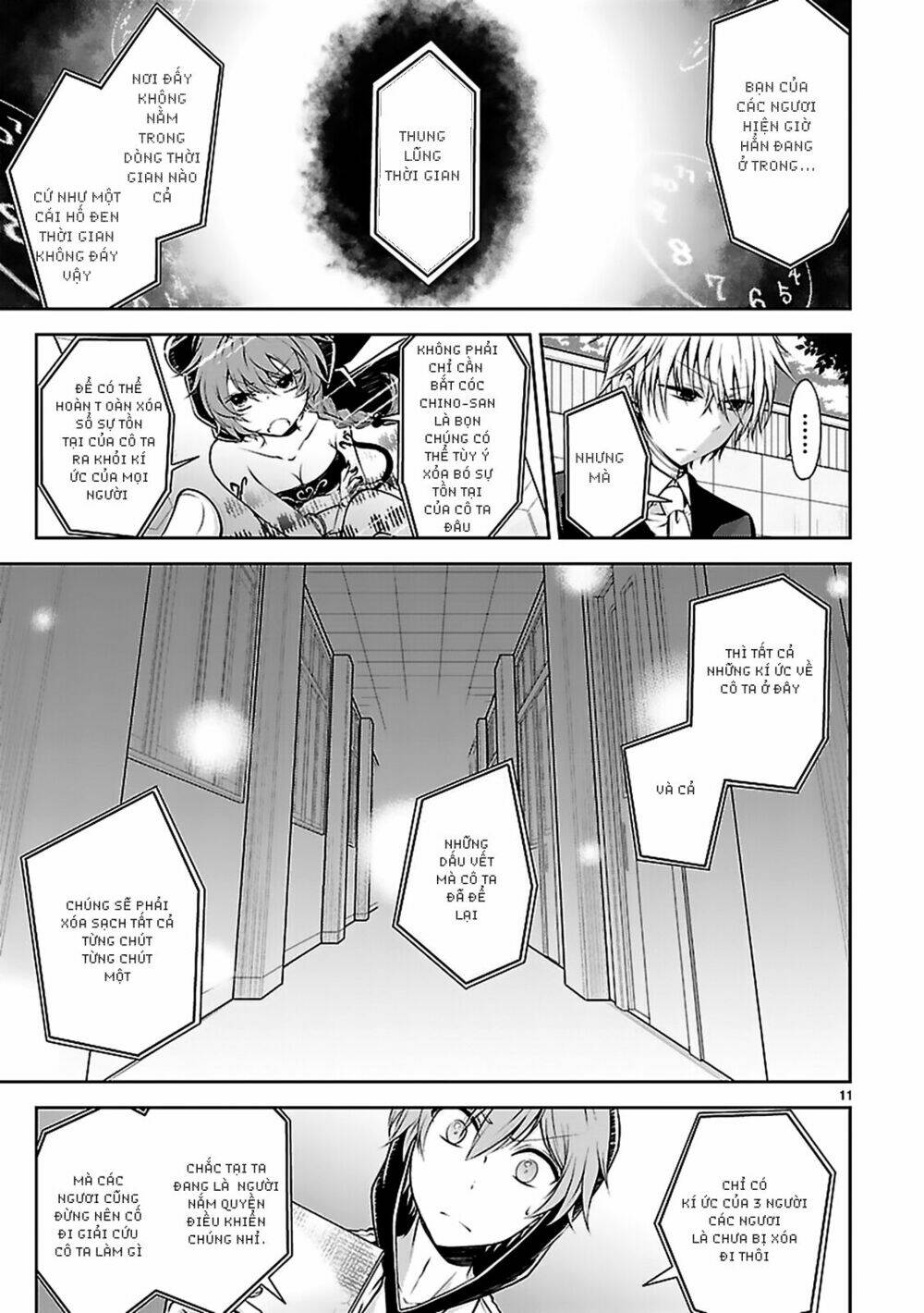 hensokukei quadrangle chapter 10 13