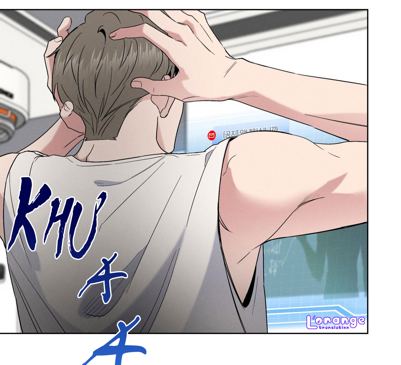 dục vọng mãnh liệt chapter 32 138