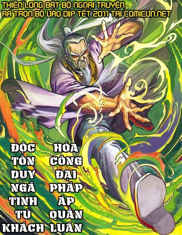 kungfu (công phu) chapter 22 33