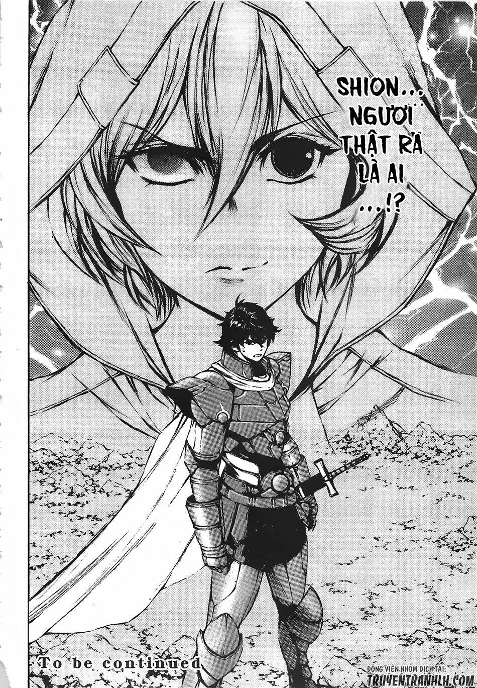 eden (tsuruoka nobuhisa) chapter 12 37