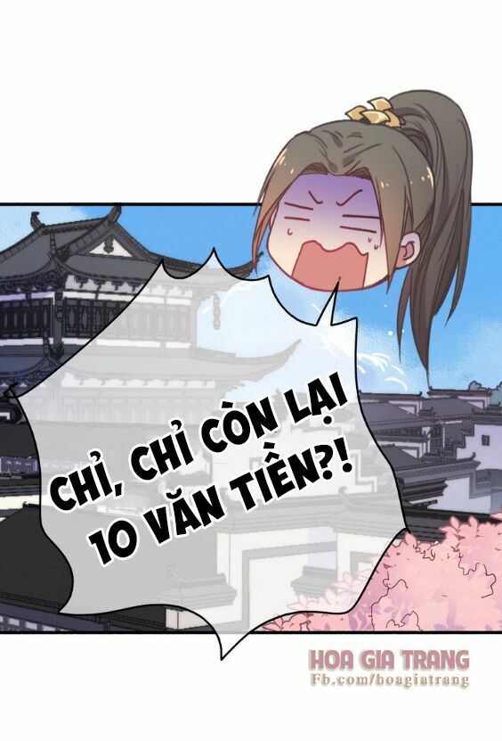 dữ tử thành thuyết chapter 4 31