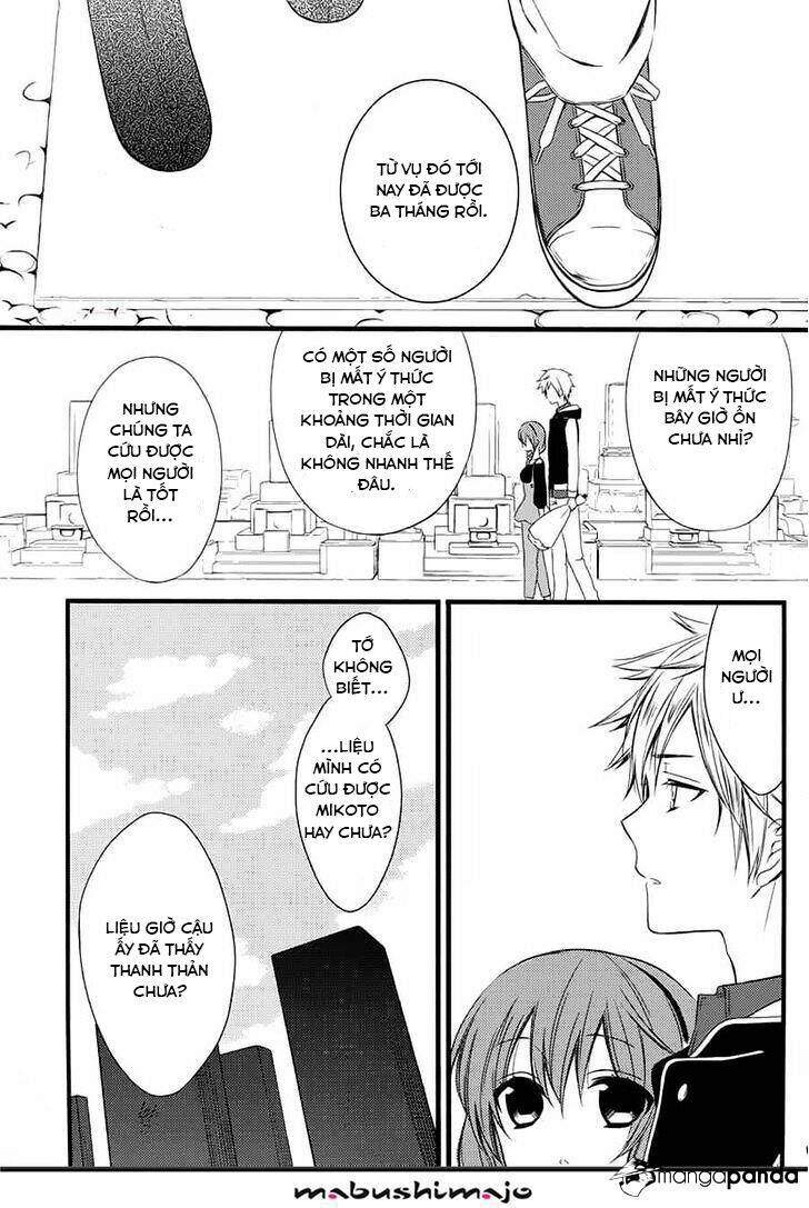 inu x boku ss chapter 49 17