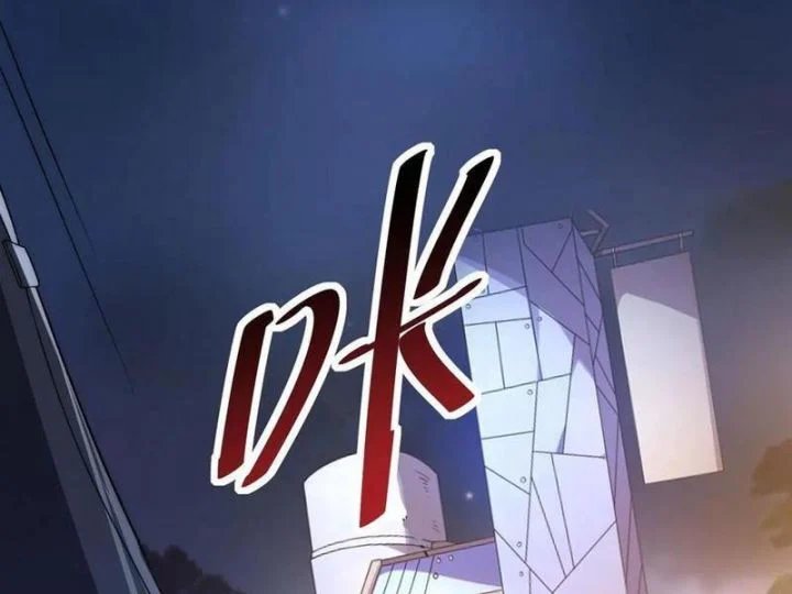 võng du: ta có thể tiến hoá tất cả! chapter 22 51