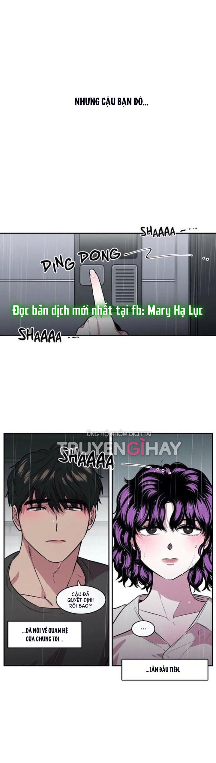 s flower chapter 88.2 4