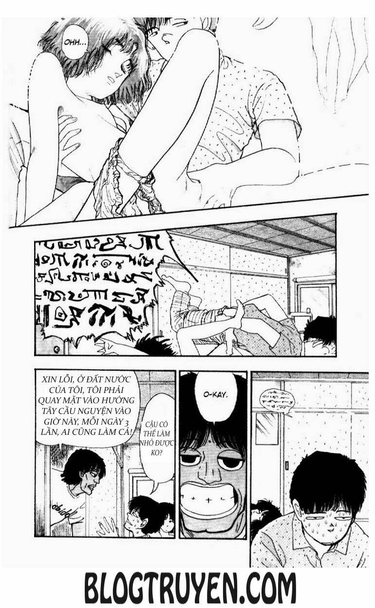 asatte dance chapter 26 12