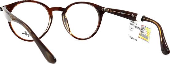 Gọng Kính Unisex Rayban RB2180VF 5914 (51-20-150) ĐỒI MỒI