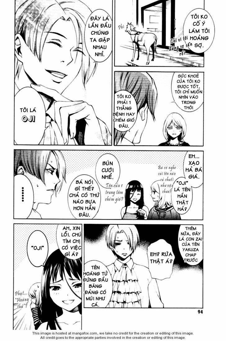 coin laundry no onna chapter 11 11