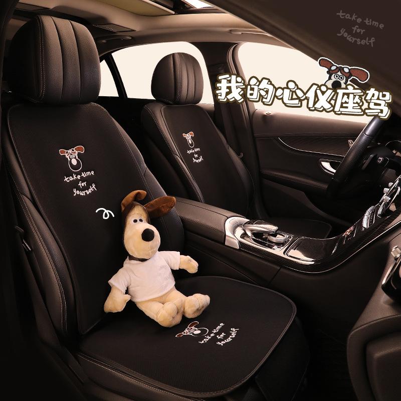 Phong cách mới nhất hình chú chó dễ thương đệm ô tô bốn mùa đa năng bộ ba mảnh thoáng khí đơn đệm ghế sau đệm ghế vải phong cách nữ thần
