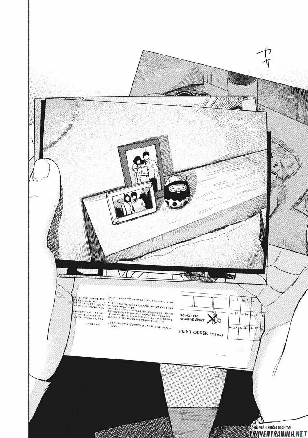 my daughter's friend chapter 33 12