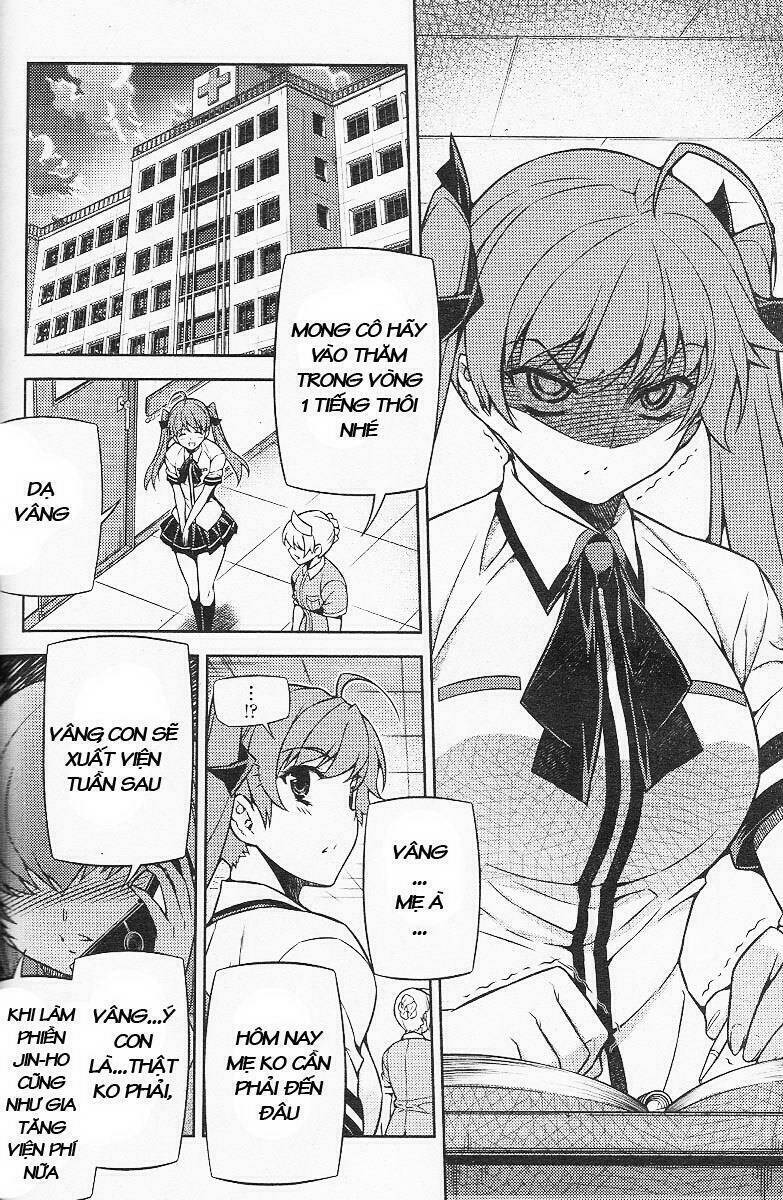 unbalance x unbalance chapter 80 15