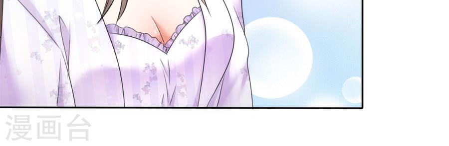 con đường phản công của sủng thê chapter 16 28