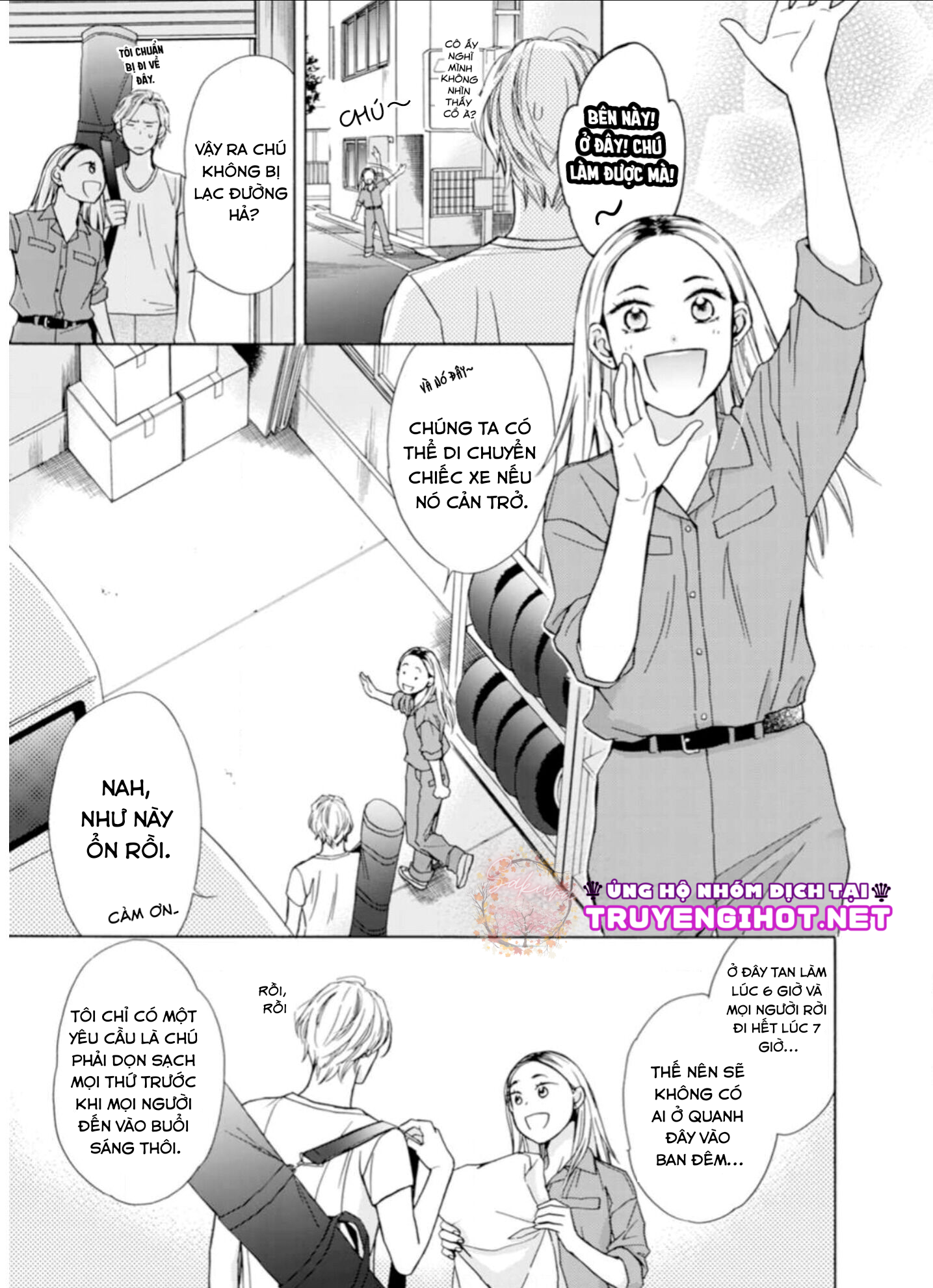 Muối Vừng Và Bánh Pudding chapter 2.1 - Trang 15