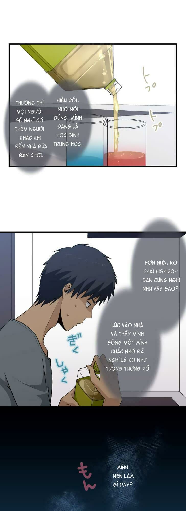 viên thuốc trùng sinh chapter 70 21