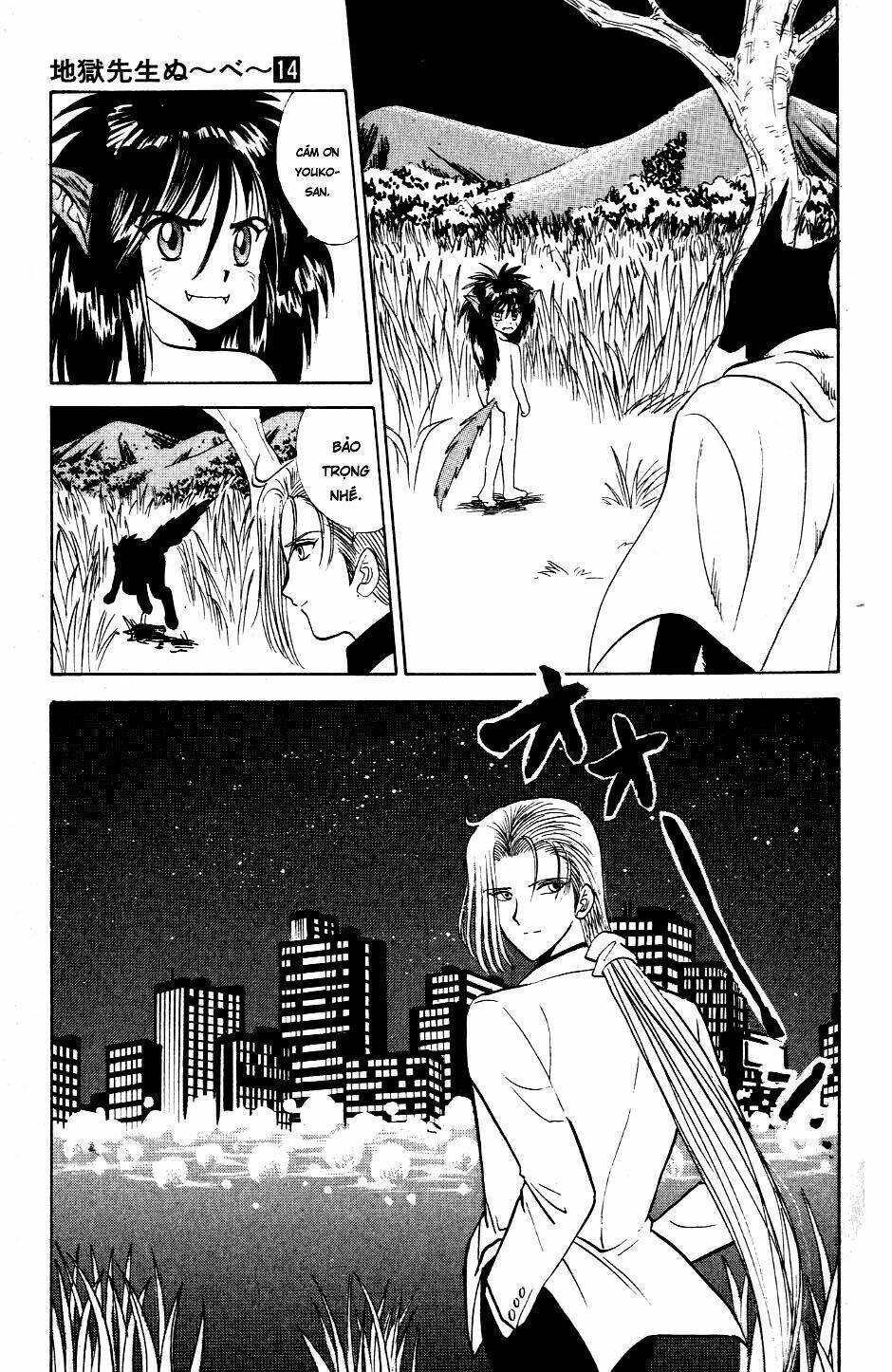 jigoku sensei nube - người thầy dũng cảm chapter 115 19