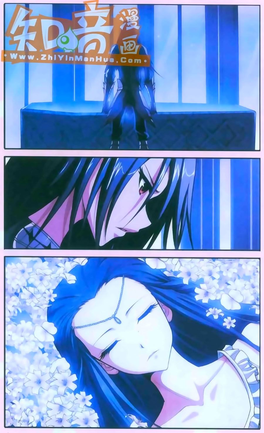 thâu tinh cửu nguyệt thiên chapter 386 2