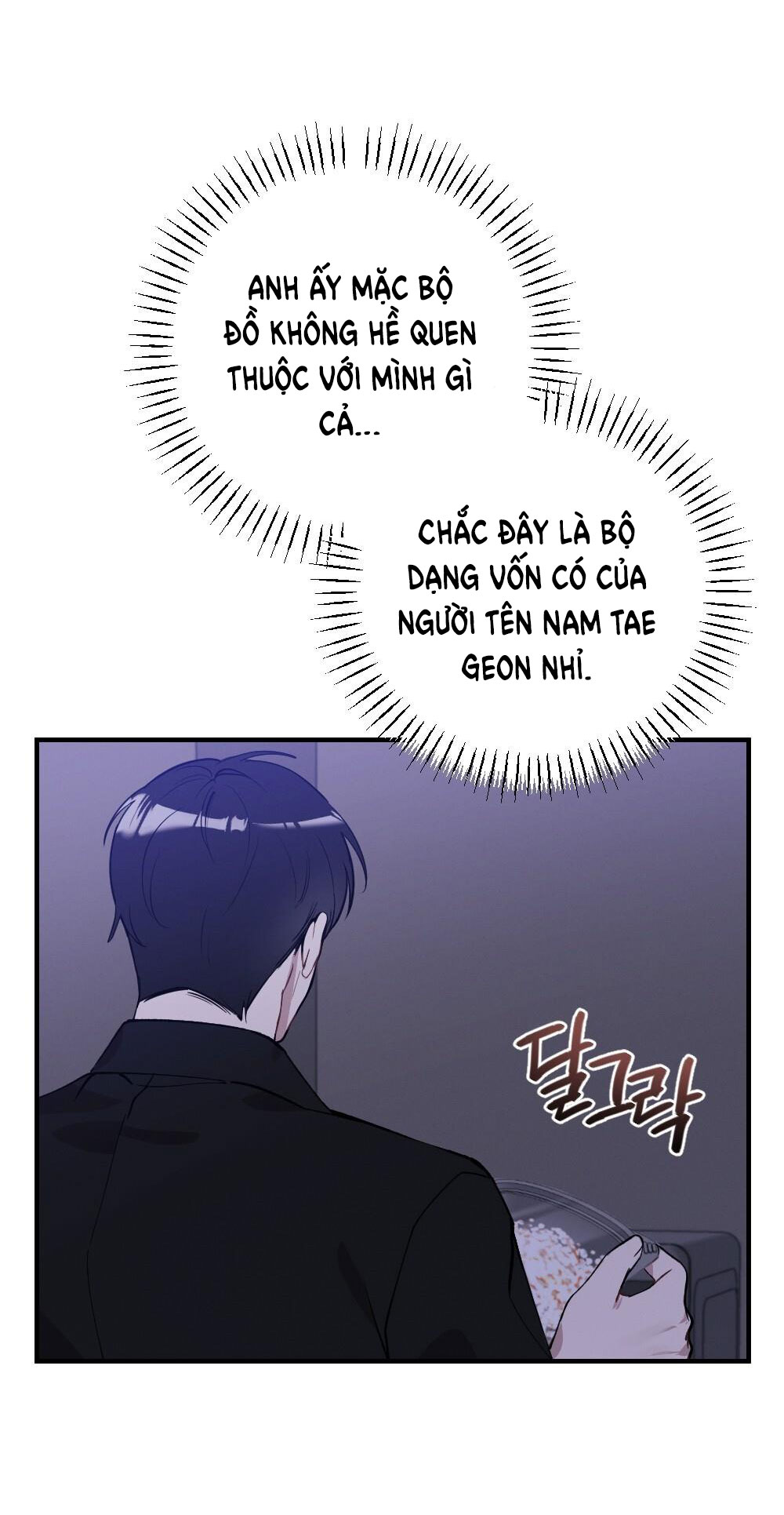 Sự Thuần Khiết Của Mùa Đông Năm Ấy chapter 37.1 - Trang 22