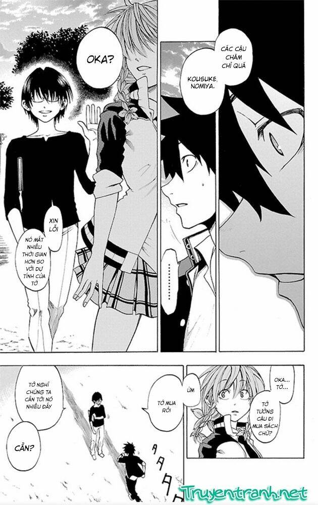 sakura discord chapter 2 15