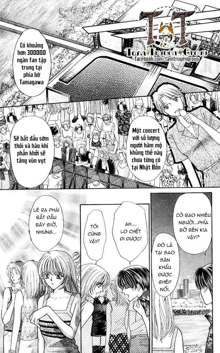 kaikan phrase chapter 71 15