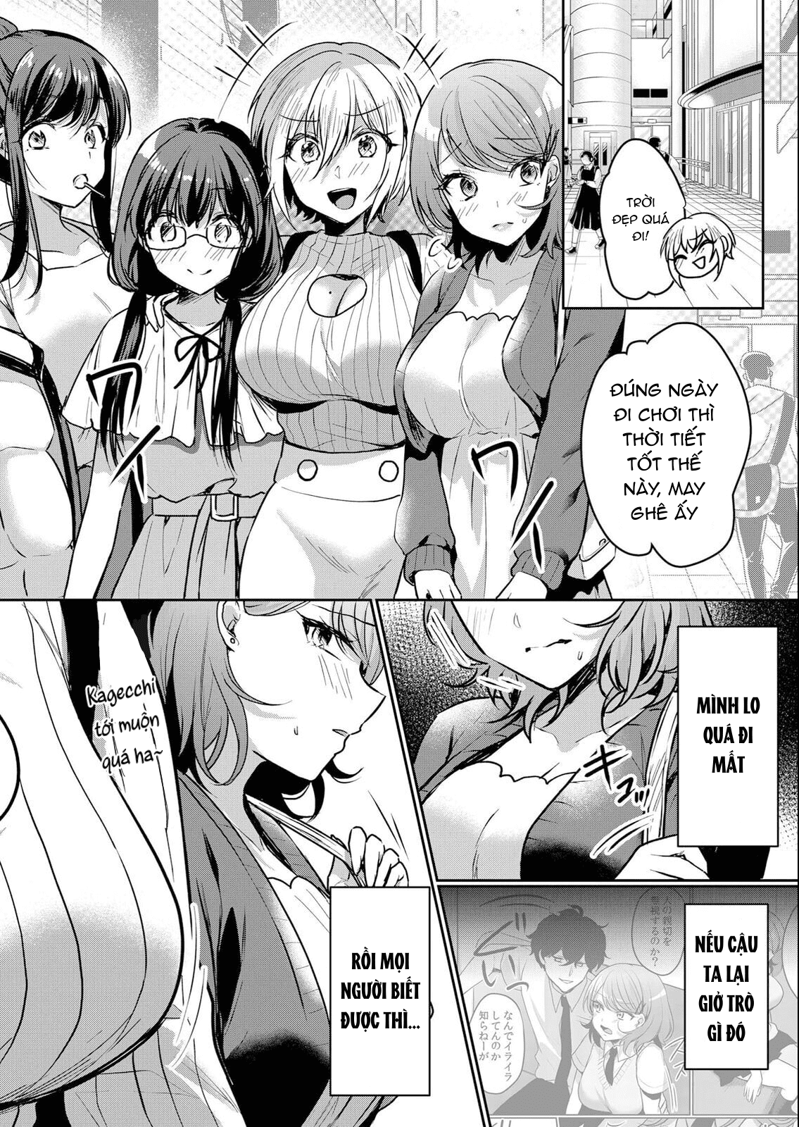 huấn luyện em gái bướng bỉnh chapter 1 22