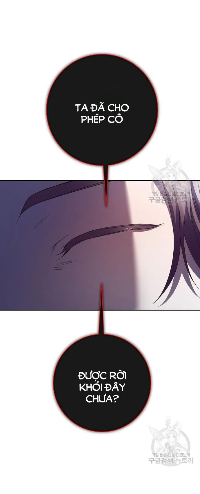 tôi muốn trở thành cô ấy dù chỉ là một ngày chapter 176.1 15