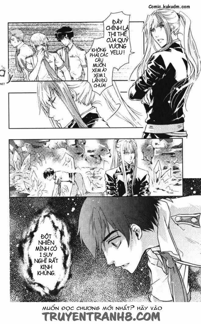 đặc thù truyền thuyết chapter 32 13