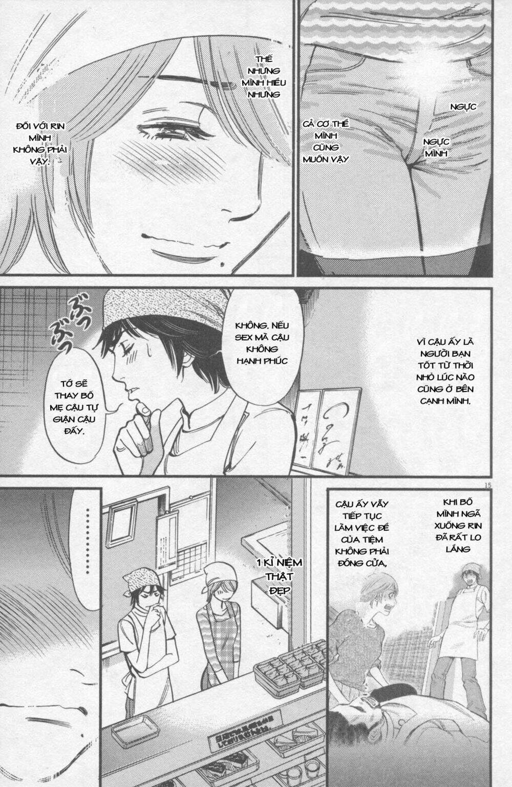 kono s wo mi yo chapter 116 16