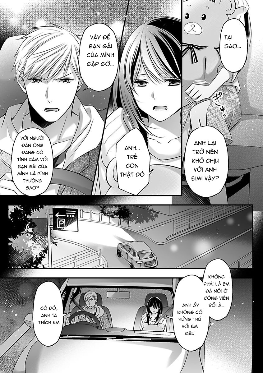 hãy cẩn thận với tên quái thú đấy chapter 13.1 3