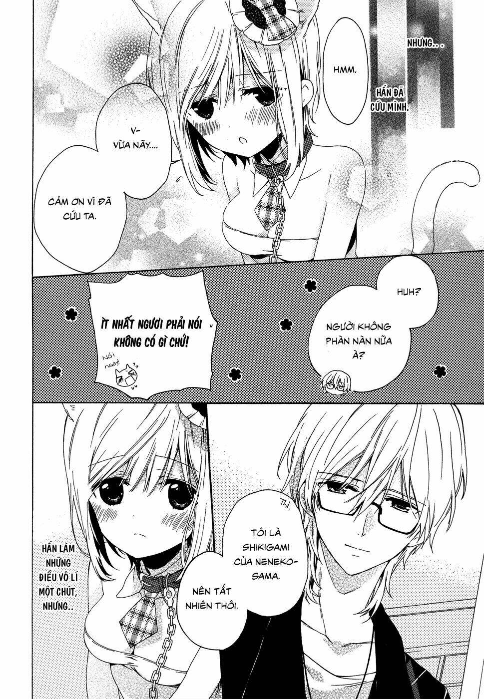 kudamimi no neko chapter 1 60