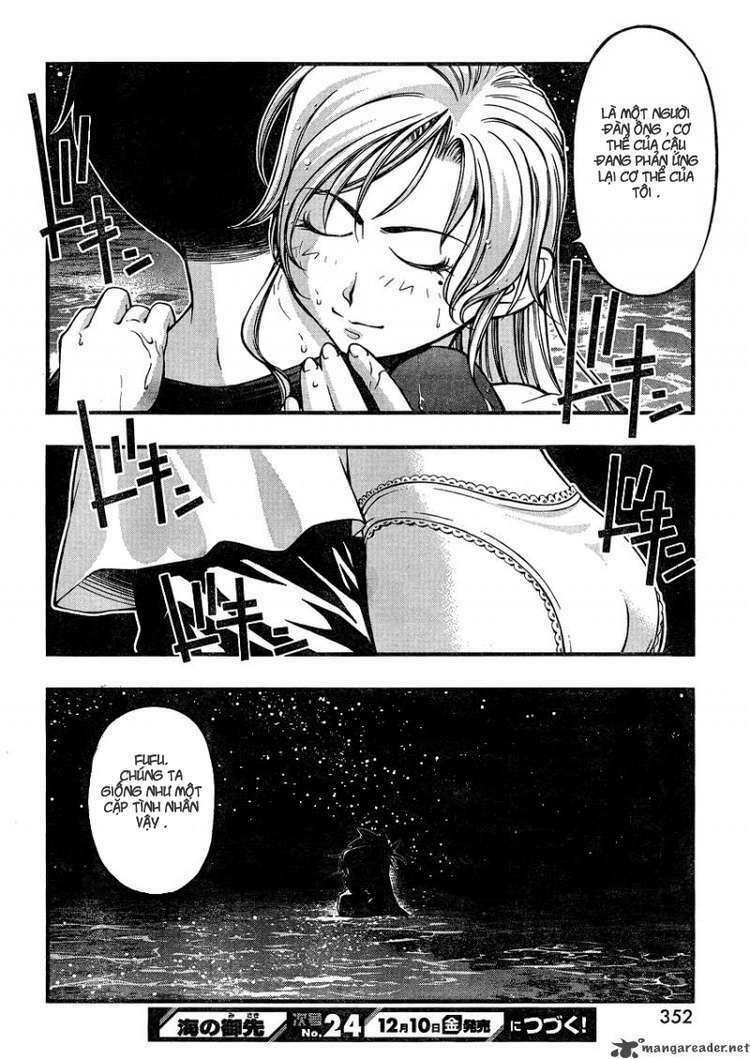 umi no misaki chapter 75 23