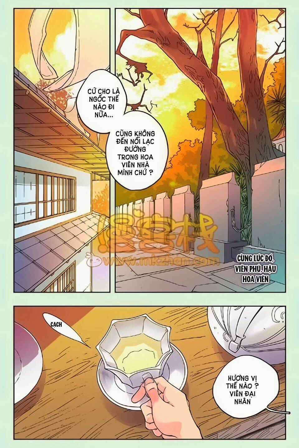 huyễn thế ký chapter 17 12