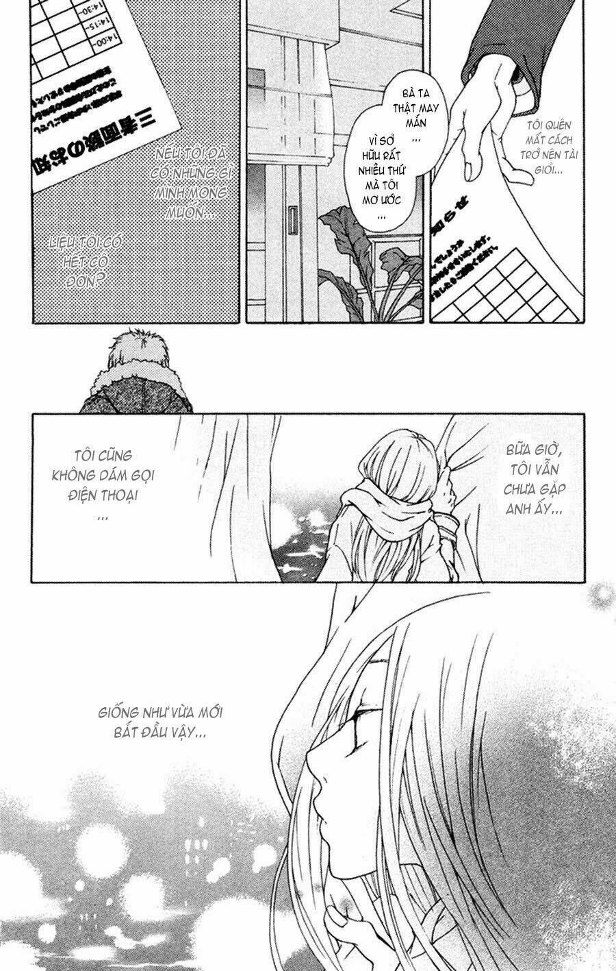 nobody cry chapter 2 7