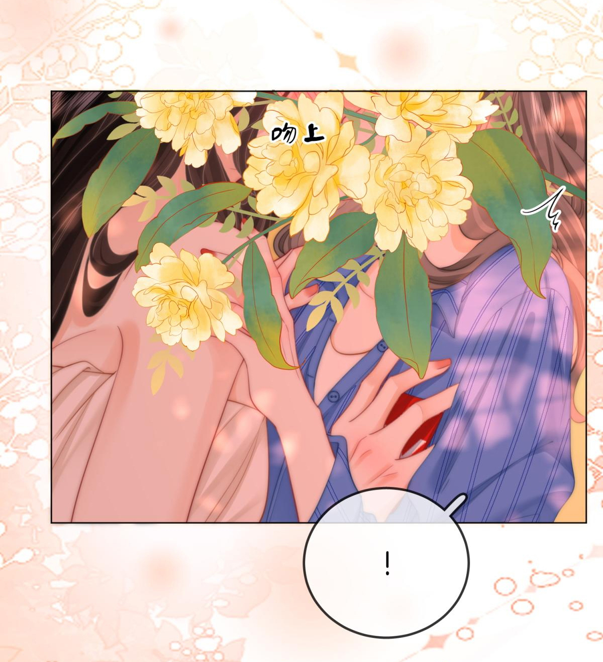 cố tiểu thư và khúc tiểu thư chapter 97 10