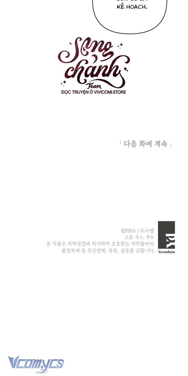 phương pháp trở thành con gái của người hùng bóng đêm chapter 47 34