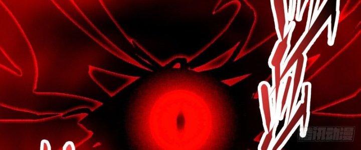 trở thành vương giả sau khi bị cắn chapter 9 87