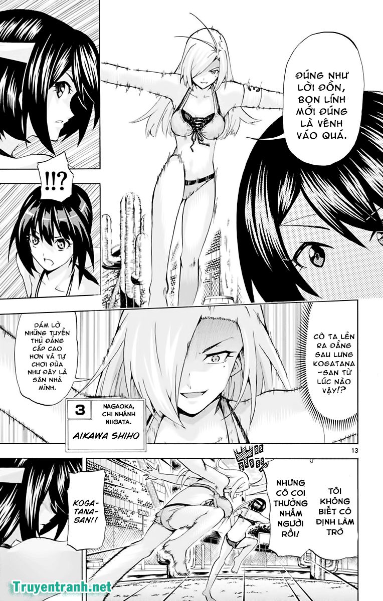 keijo!!!!!!!! (yml) chapter 223 5