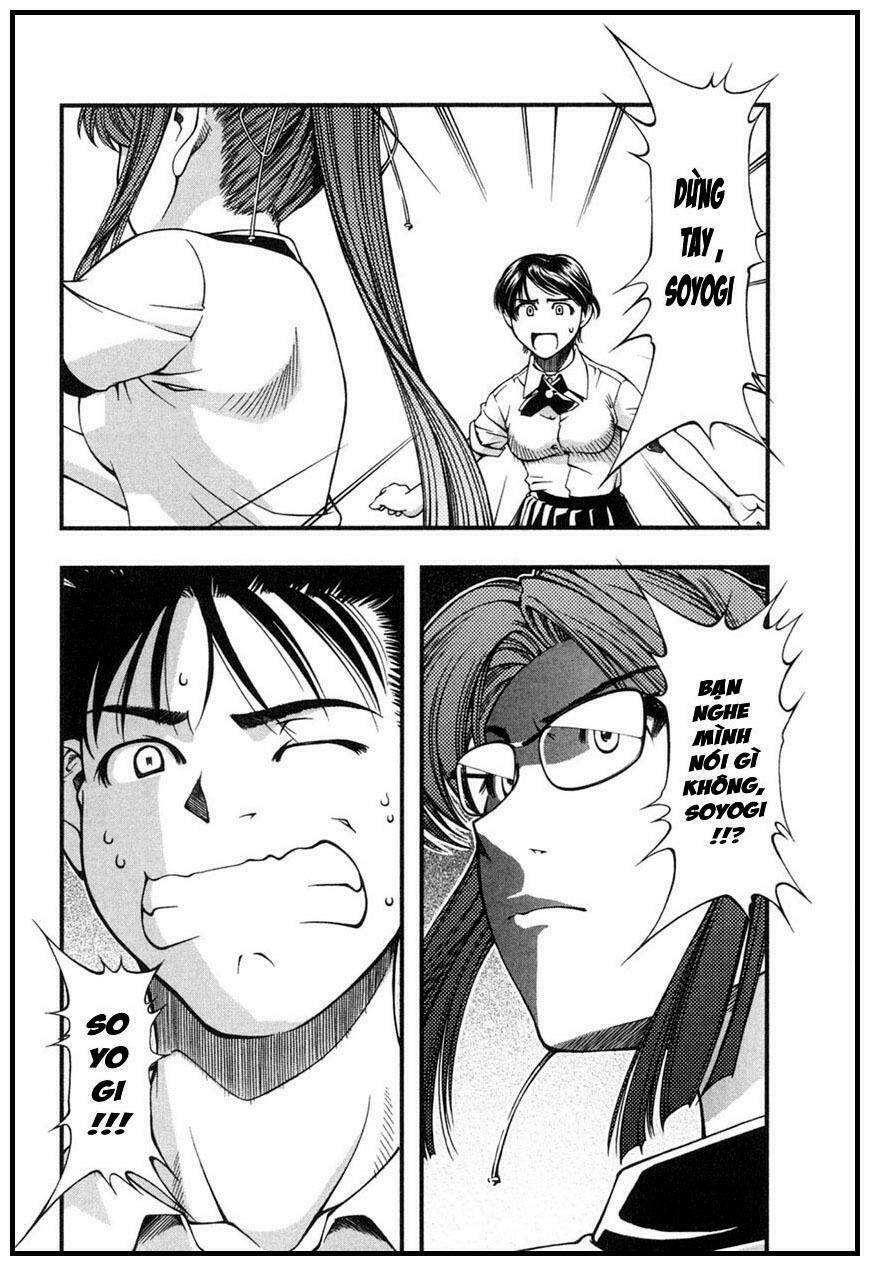 umi no misaki chapter 5 17