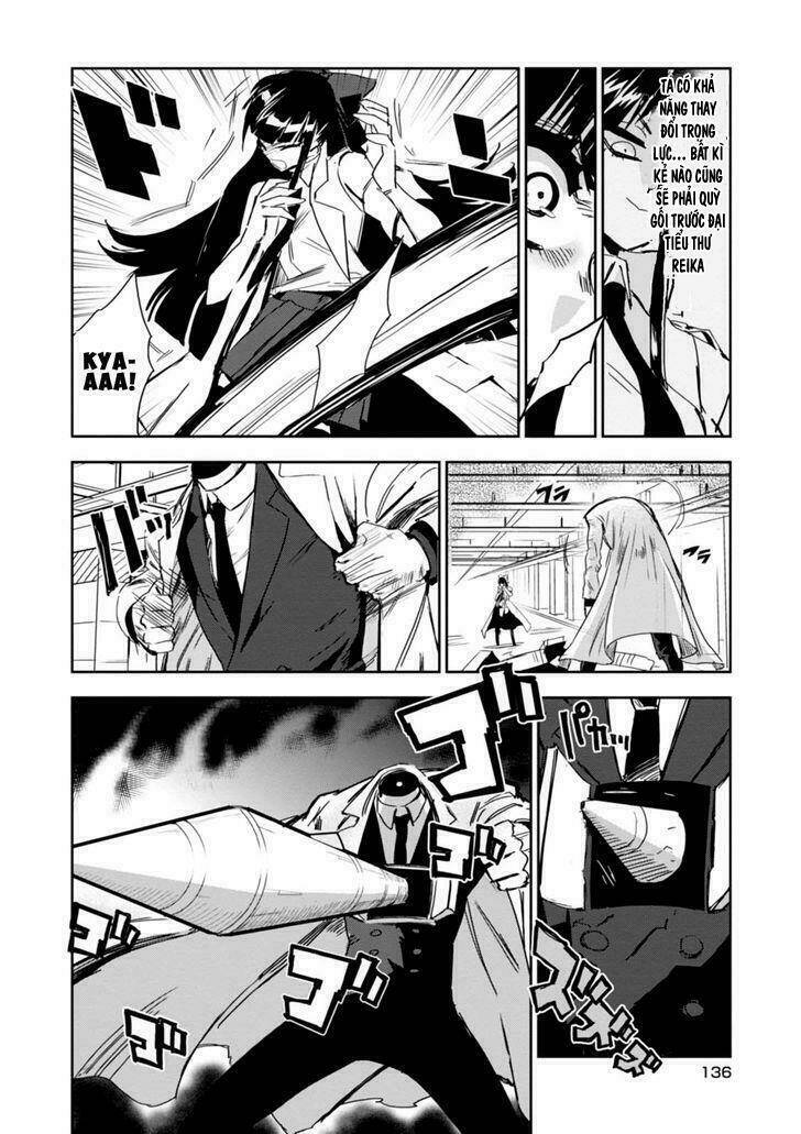 guren 5 chapter 9 12