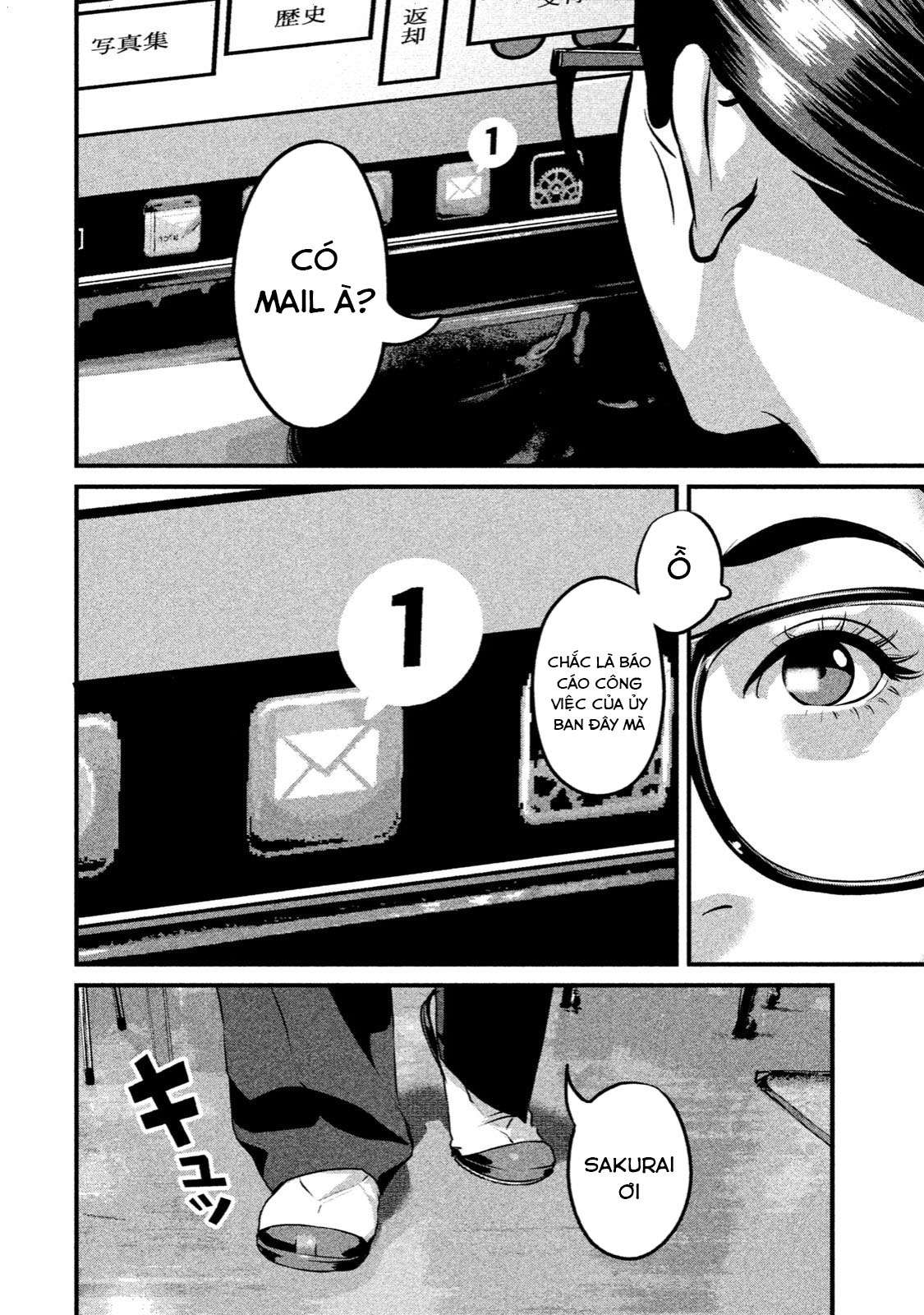 home room chapter 6 12