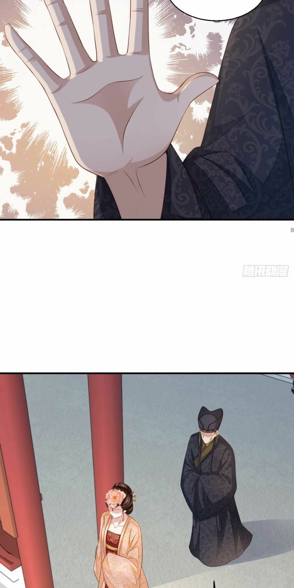 thuần hóa ba ba bạo quân chapter 46 41